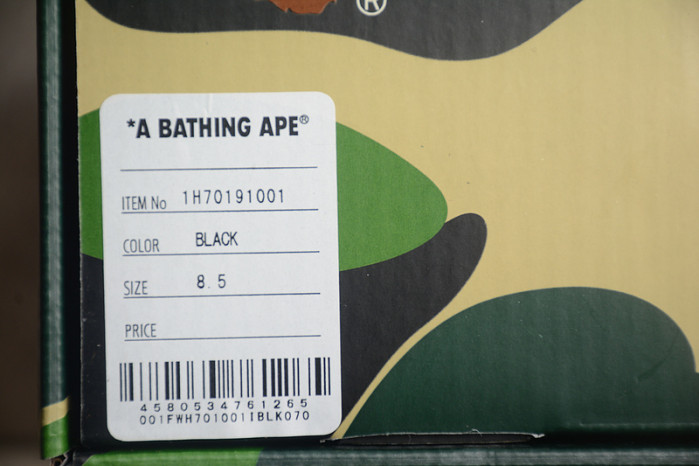 BAPESTA 